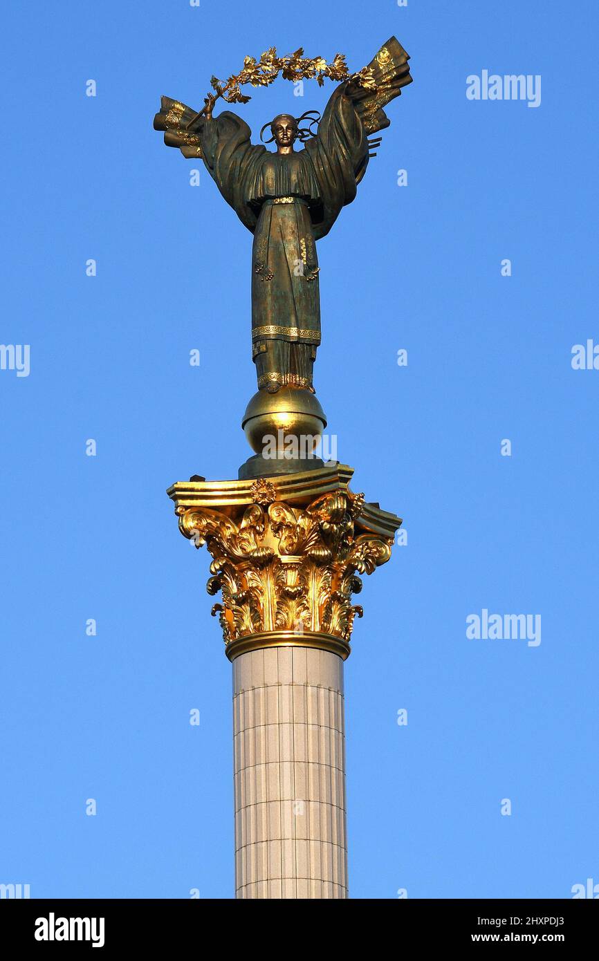 INDEPENDENCE MONUMENT, KYIV, UKRAINE. Stock Photo
