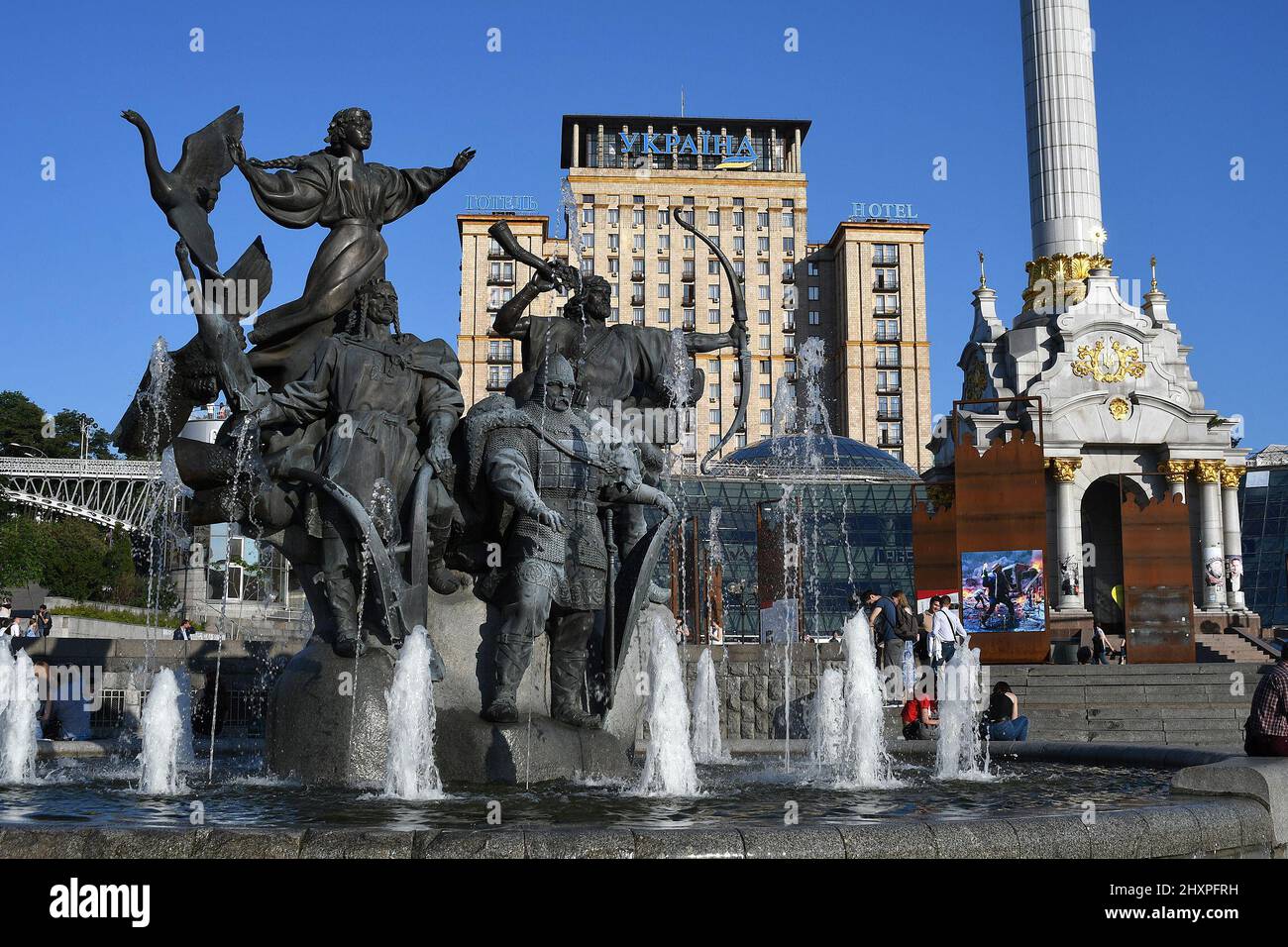 HISTORICAL SCULPTURE / MONUMENT IN MAIDAN NEZALEZHNOSI (INDEPENDENCE SQUARE), KYIV, UKRAINE Stock Photo