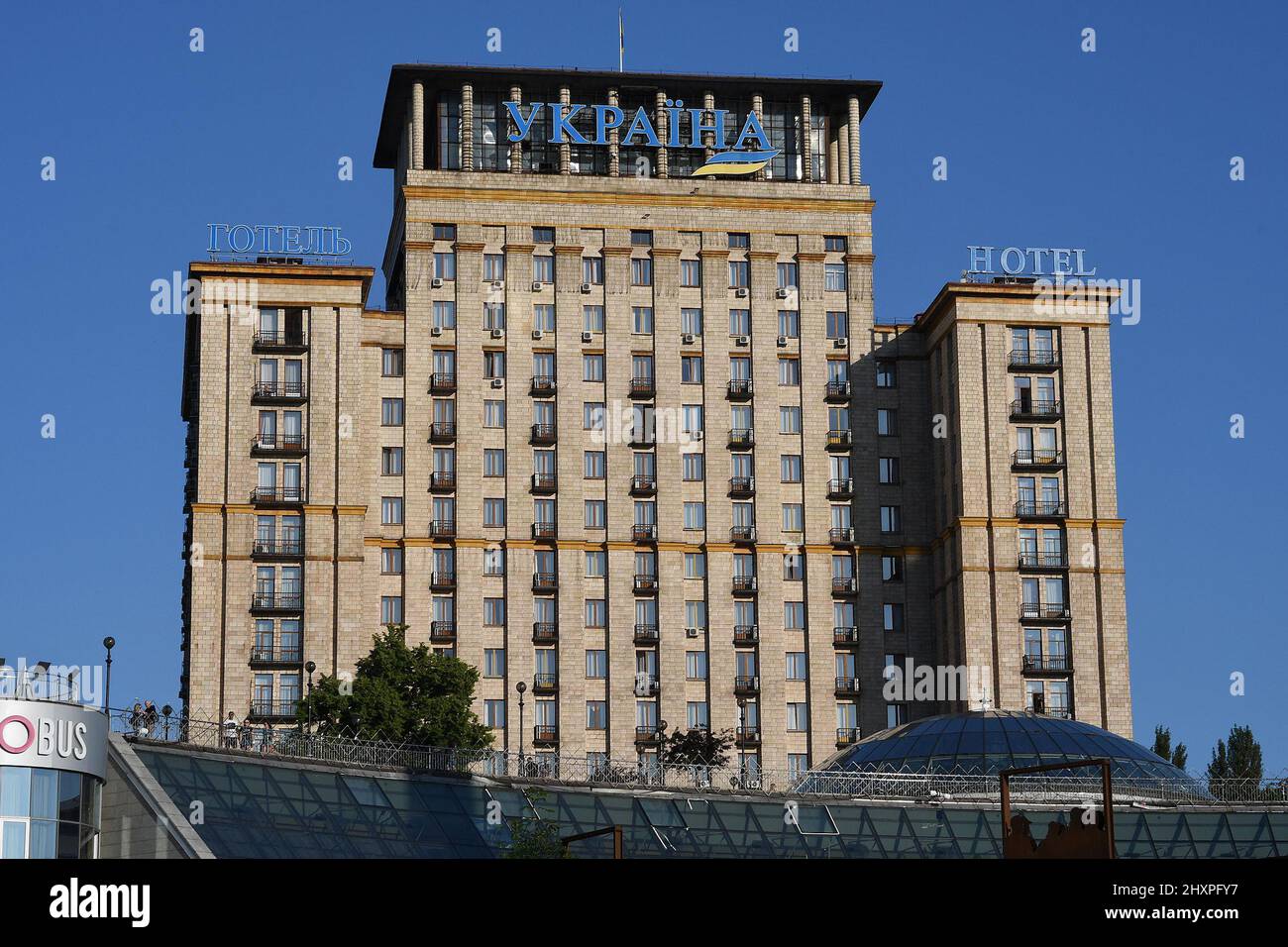 UKRAYINA HOTEL NEAR INDEPENDENCE SQUARE, KYIV, UKRAINE. Stock Photo
