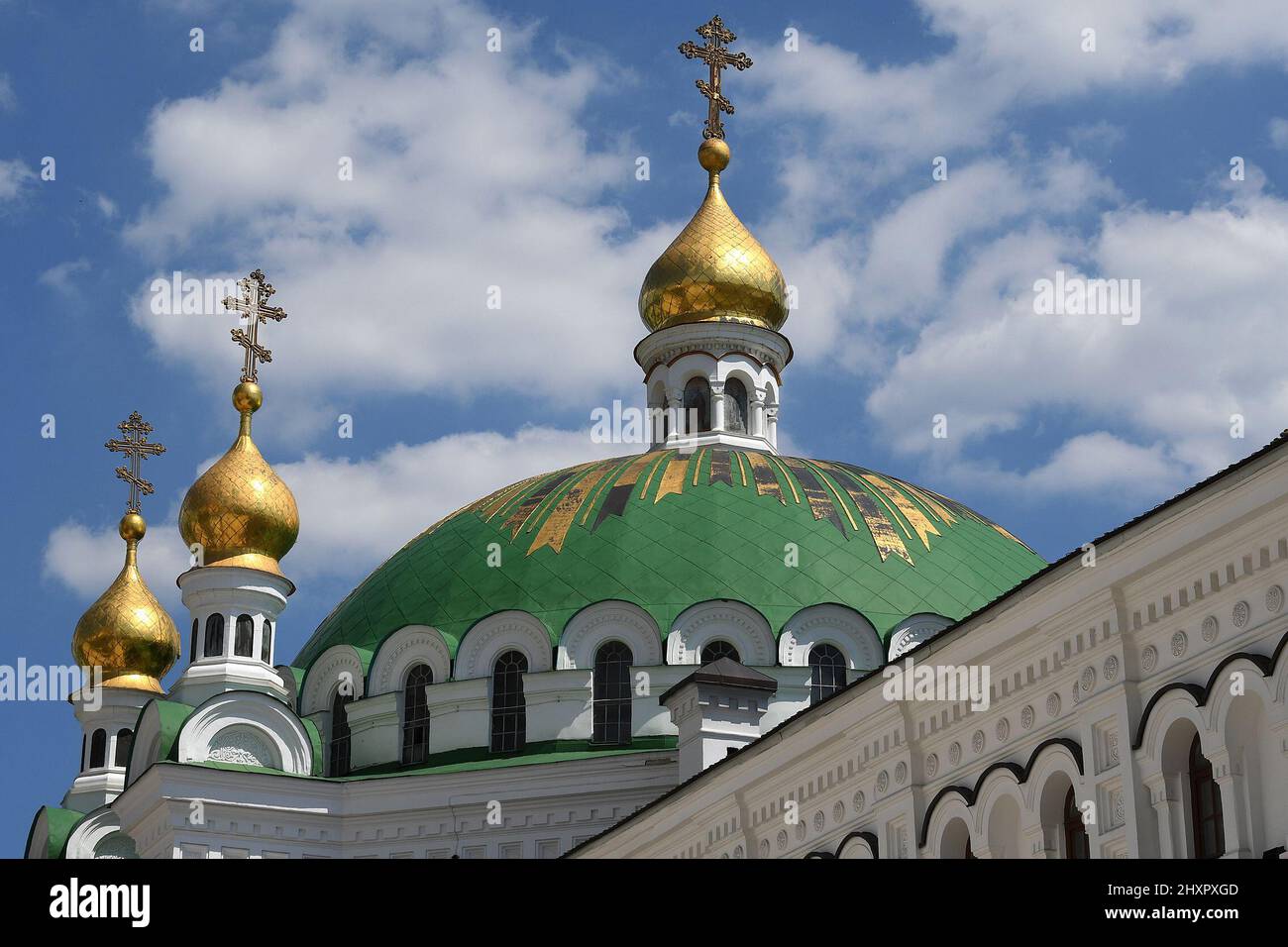 REFECTORY CHURCH, LAVRA, KYIV, UKRAINE. Stock Photo