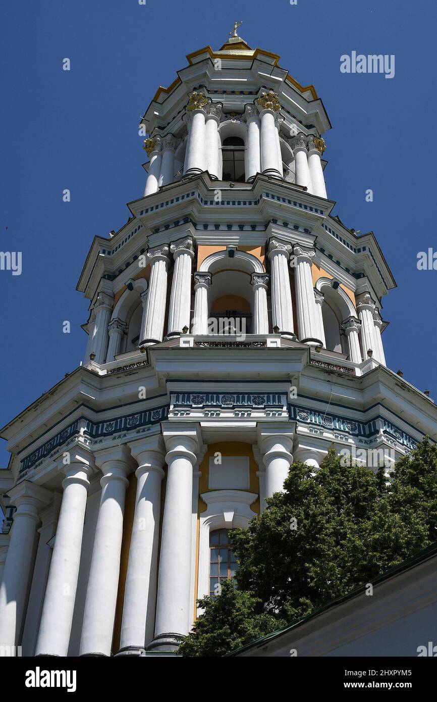 GREAT BELLTOWER AT PECHERSK LAVRA, KYIV, UKRAINE. Stock Photo