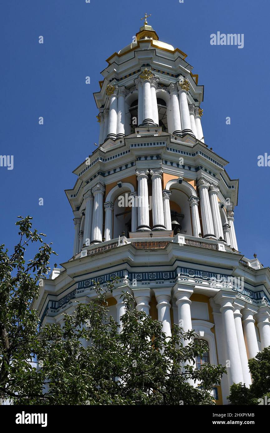 GREAT BELLTOWER AT PECHERSK LAVRA, KYIV, UKRAINE. Stock Photo