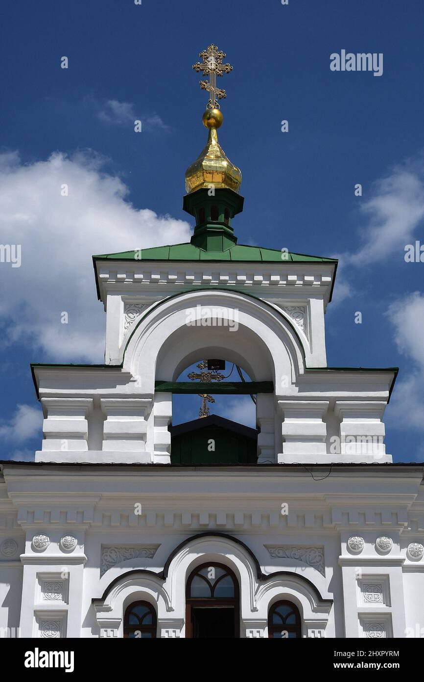 CHURCH OF THE SAVIOUR AT BERESTOVE, LAVRA, KYIV, UKRAINE. Stock Photo