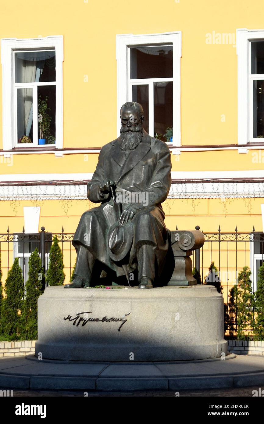 MONUMENT TO MYKHAILO HRUSHEVSKY, FORMER STATESMAN AND POLITICIAN, KYIV, UKRAINE. Stock Photo