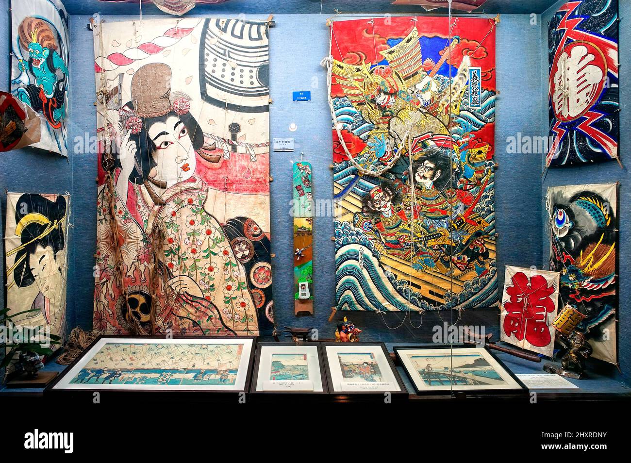 Japan, Honshu island, Kanto, Tokyo, the Shingo Modegi kite museum. Stock Photo