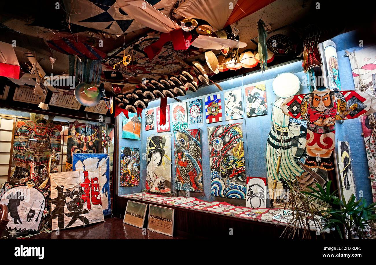 Japan, Honshu island, Kanto, Tokyo, the Shingo Modegi kite museum. Stock Photo