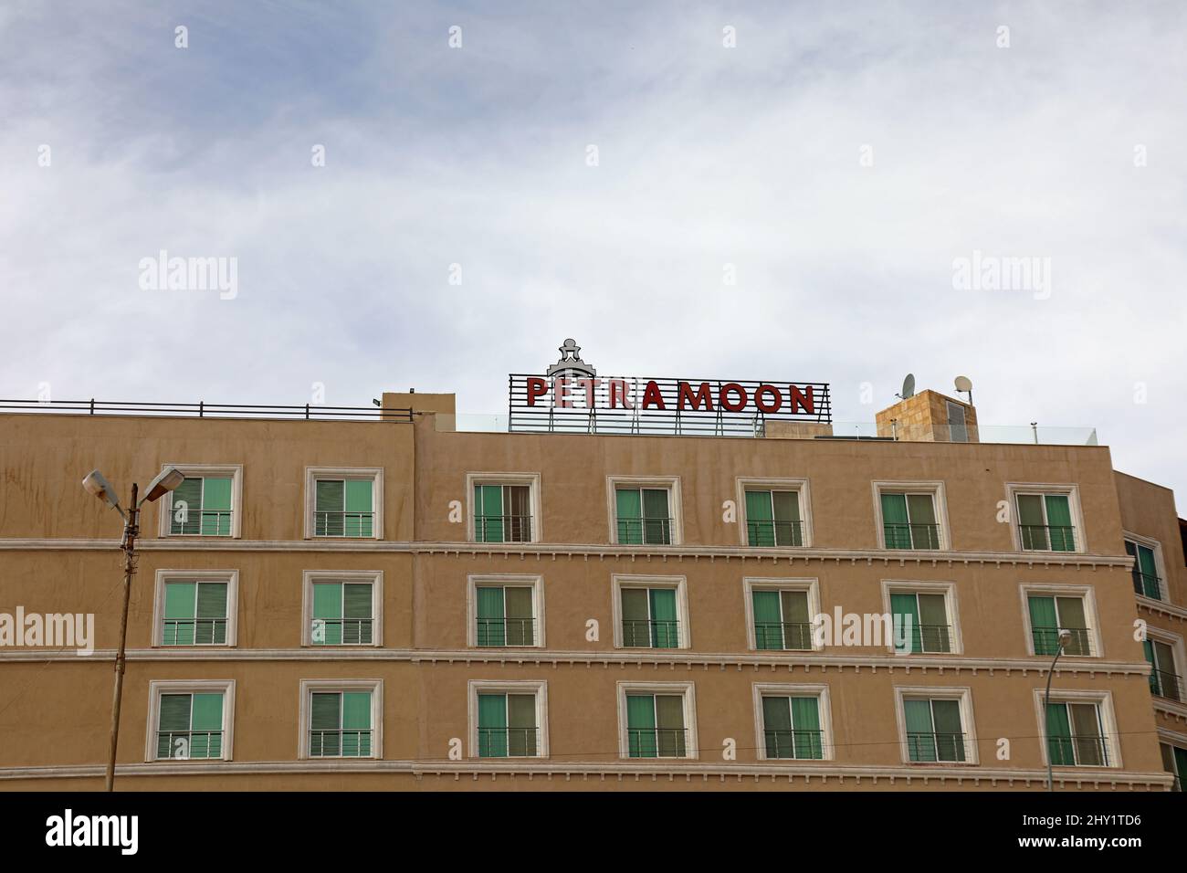 Petra Moon Hotel at Wadi Musa in Jordan Stock Photo - Alamy