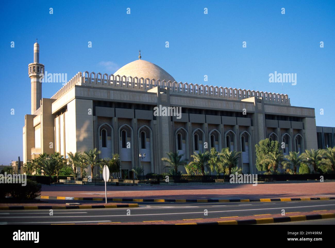 Kuwait City Kuwait State Mosque Stock Photo