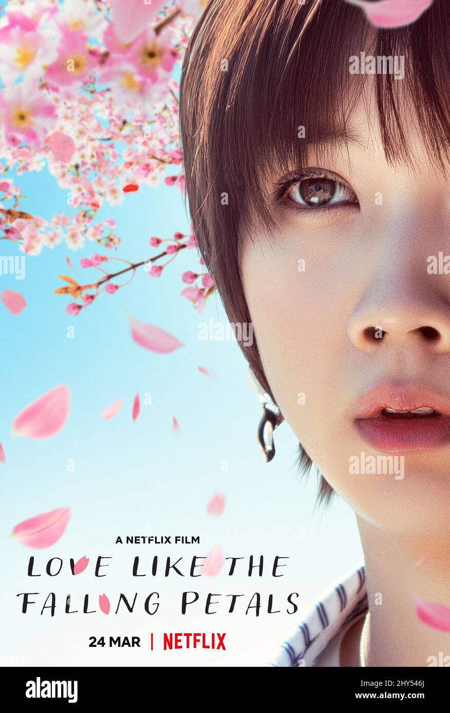 LOVE LIKE THE FALLING PETALS, (aka MY DEAREST, LIKE A CHERRY
