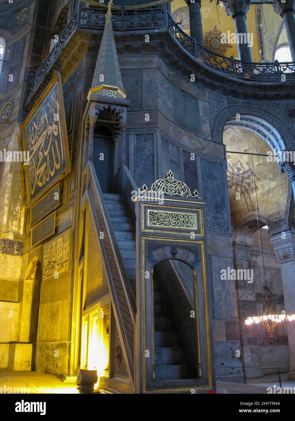 Beautiful shot of an interior of Haghia Sophia, Istanbul, Turkey Stock Photo