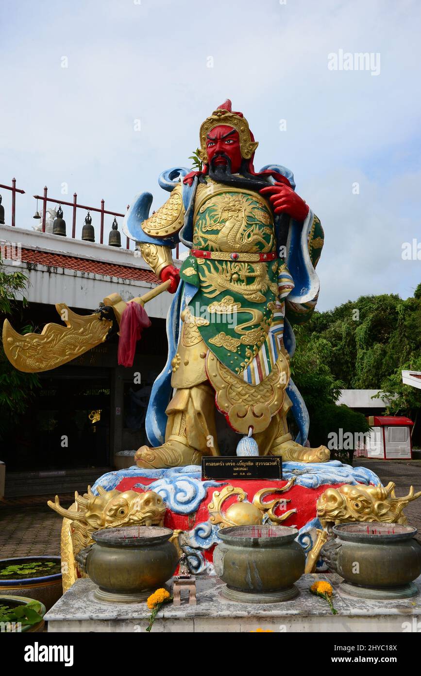 中国 光緒天宝足銀 山水人物彫 板指 N 7475