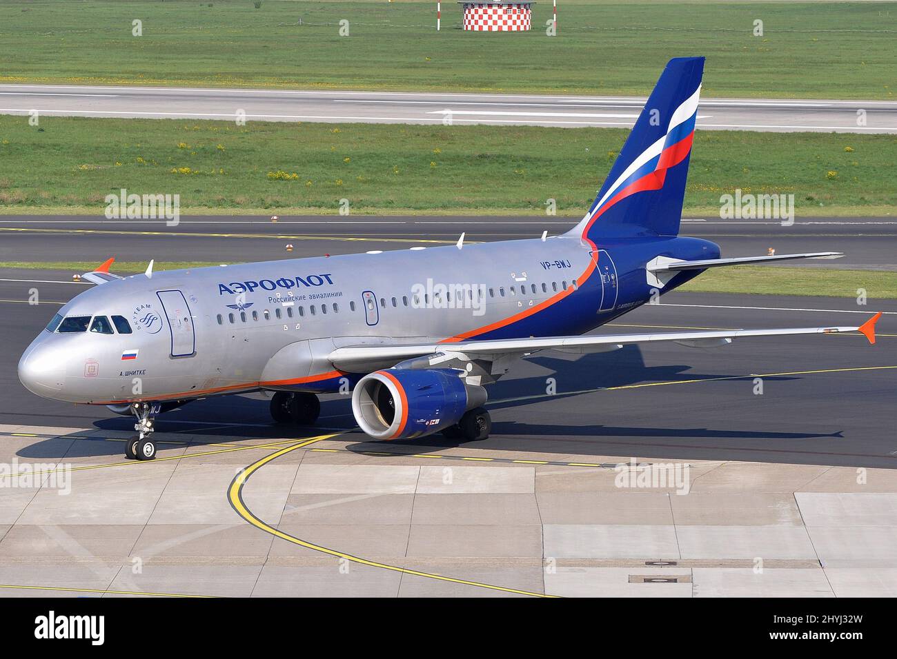 AEROFLOT AIRBUS A319 HAS BERMUDAN REGISTRATION CANCELLED BY LEASING COMPANY DUE TO RUSSIAN INVASION OF UKRAINE IN 2022. Stock Photo