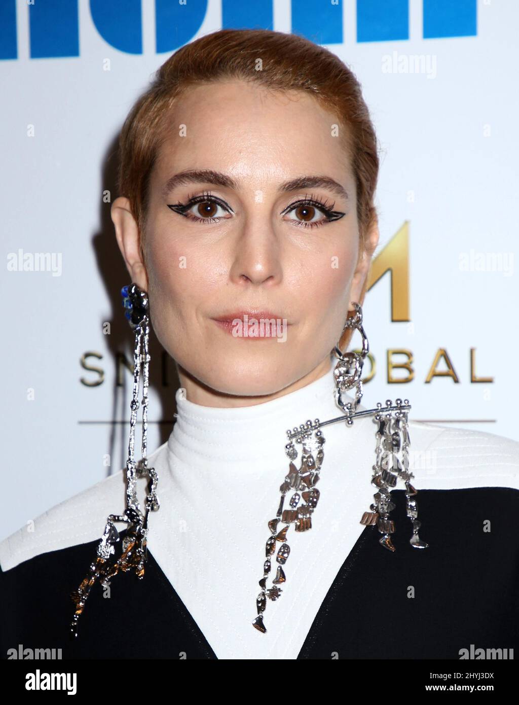 Noomi Rapace attending the 'Stockholm' New York Premiere held at MoMA