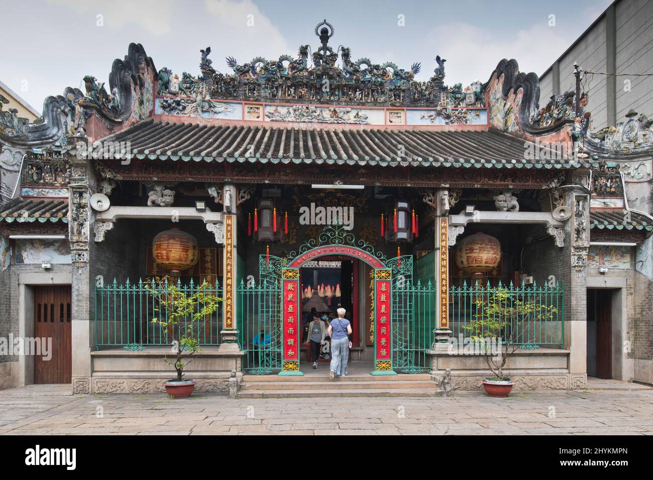 Thien Hau Temple, Saigon, Vietnam Stock Photo Alamy