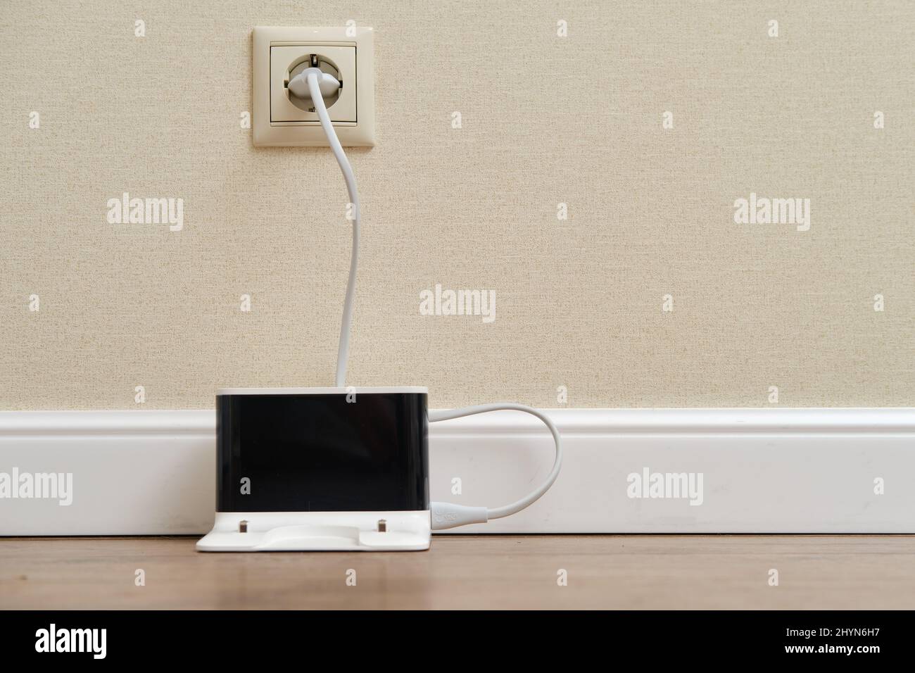 The base for charging the robot vacuum cleaner from an electrical