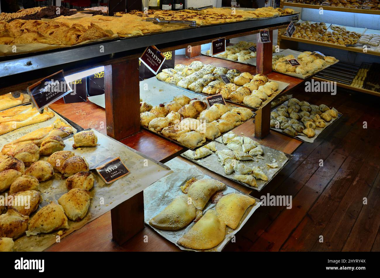 Traditional Israeli pastry in a stall market in Jerusalem, Israel, Middle East Stock Photo