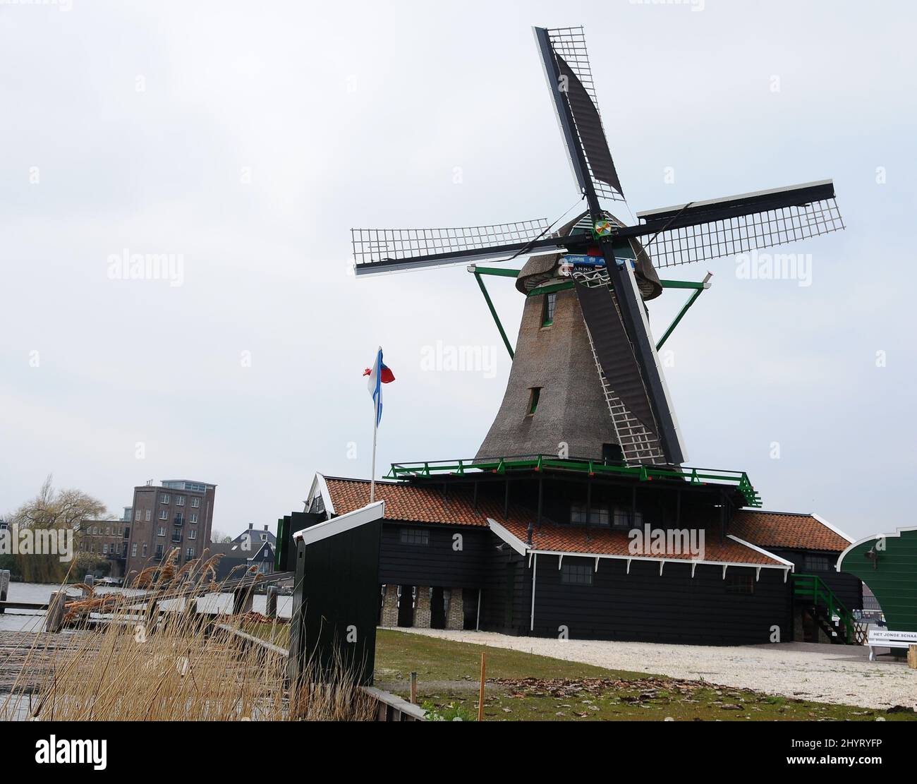 Windmill de zoeker hi-res stock photography and images - Alamy