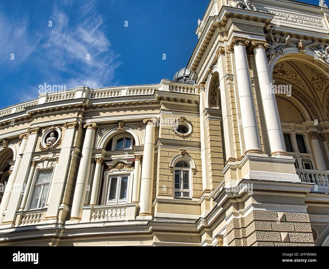 Odessa National Academic Theater (The Italian baroque facade of the Odessa Opera and Ballet Theater),in Ukraine. Stock Photo