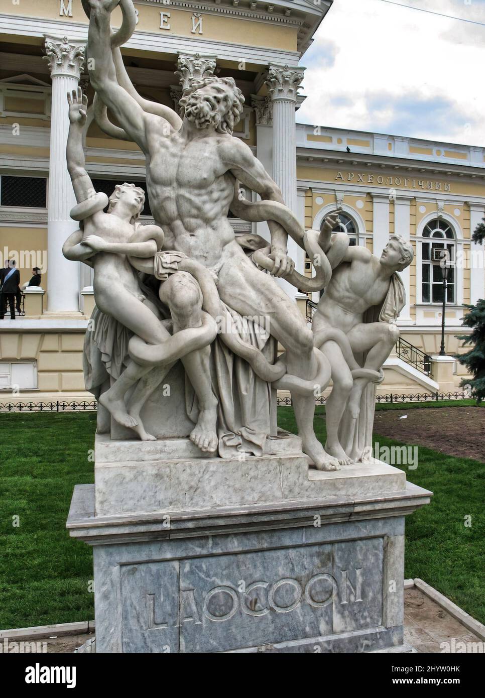 The beautiful statue of Laocoon, in Odessa, a copy of the original ...