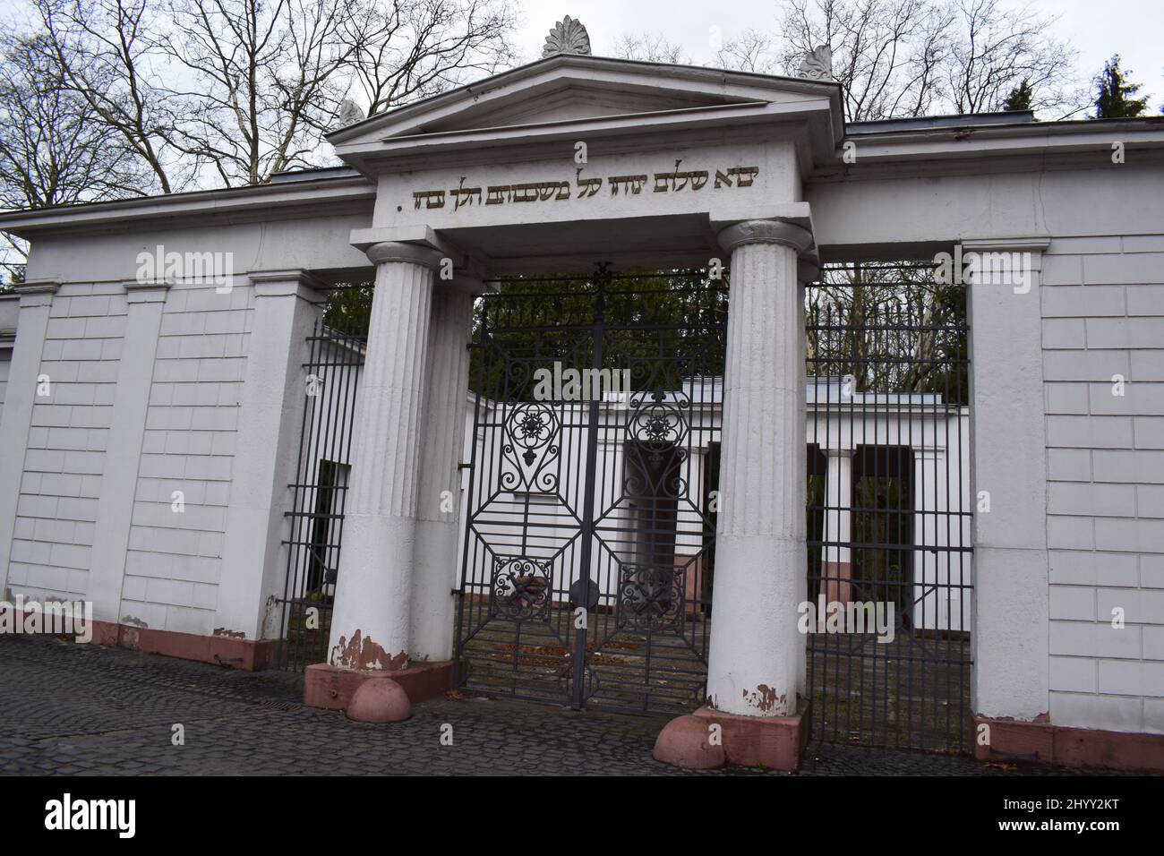 Gate of the Jewish cemetery Stock Photo