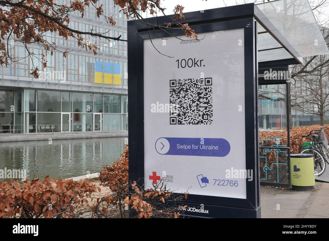 Copenhagen/Denmark.15 .March 2022/.Red cross billboard Swipe for Ukraine 100 danish korner in Copenhagen Denmark.    (Photo..Francis Dean/Dean Pictures) Stock Photo