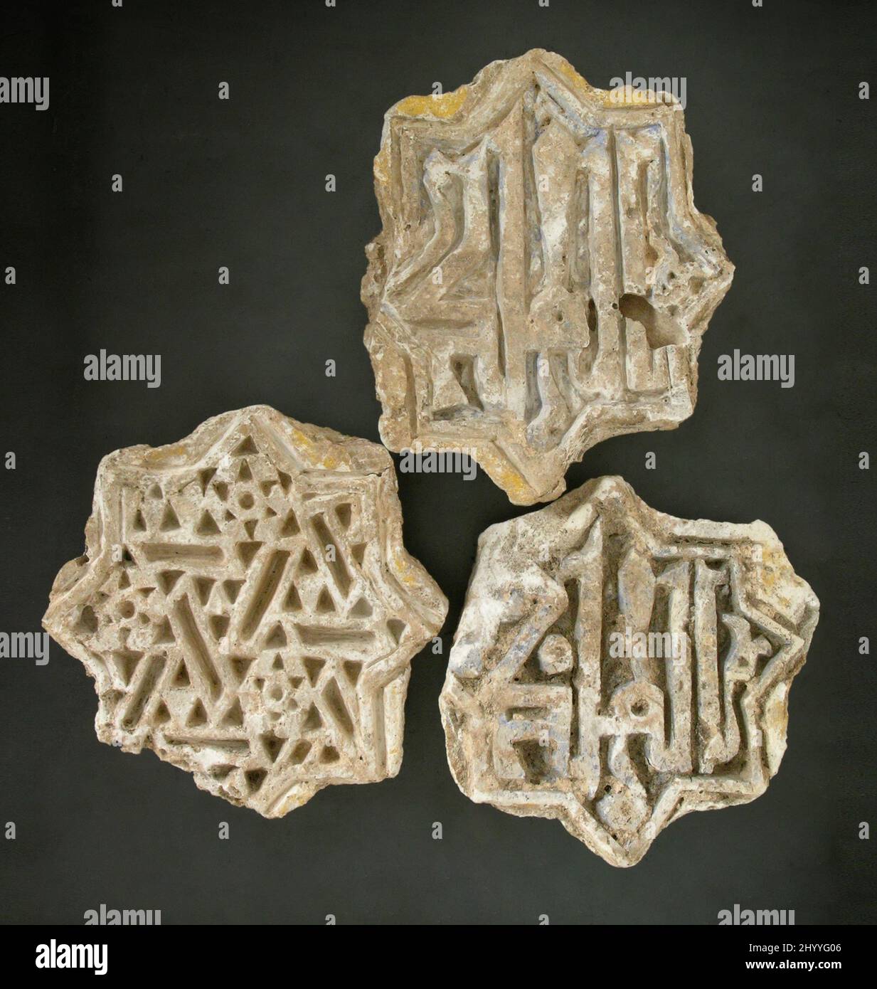 Three Tiles. Iran or Iraq, 11th-12th century. Stucco. Stucco, carved ...