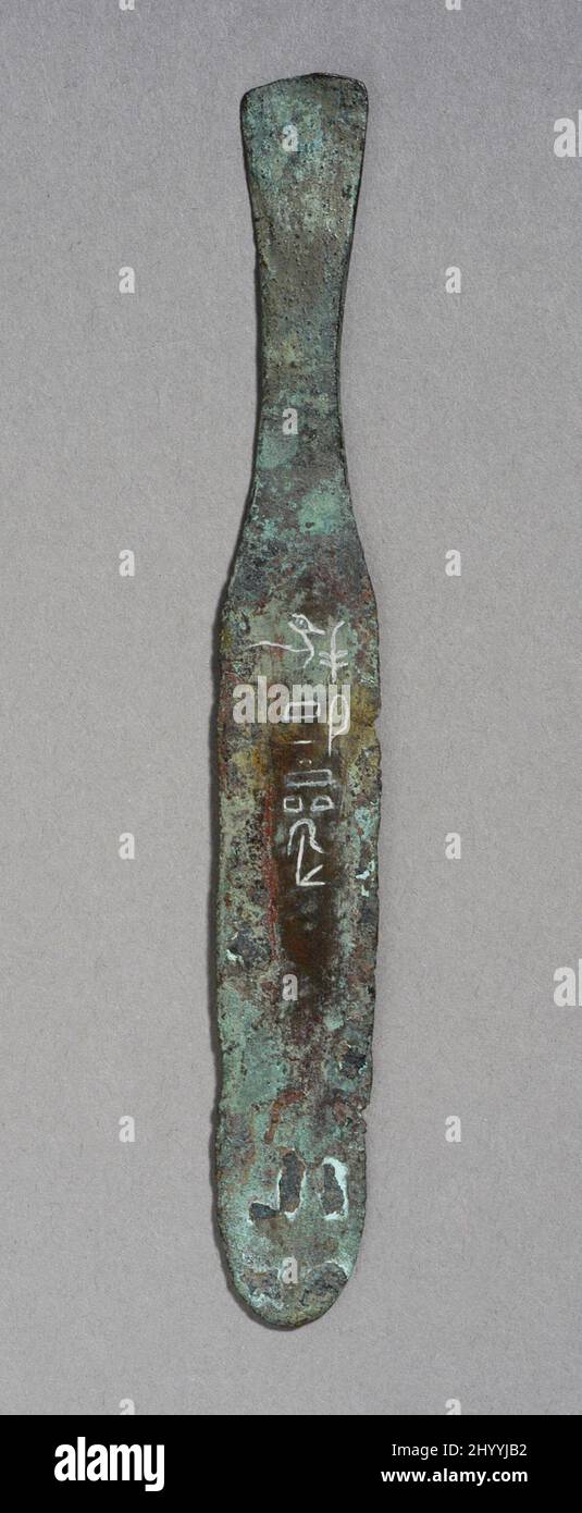 Ancient Knife with Modern Inscription. Egypt, probably New Kingdom (1569 - 1081 BCE) or later. Arms and Armor; knives. Bronze Stock Photo