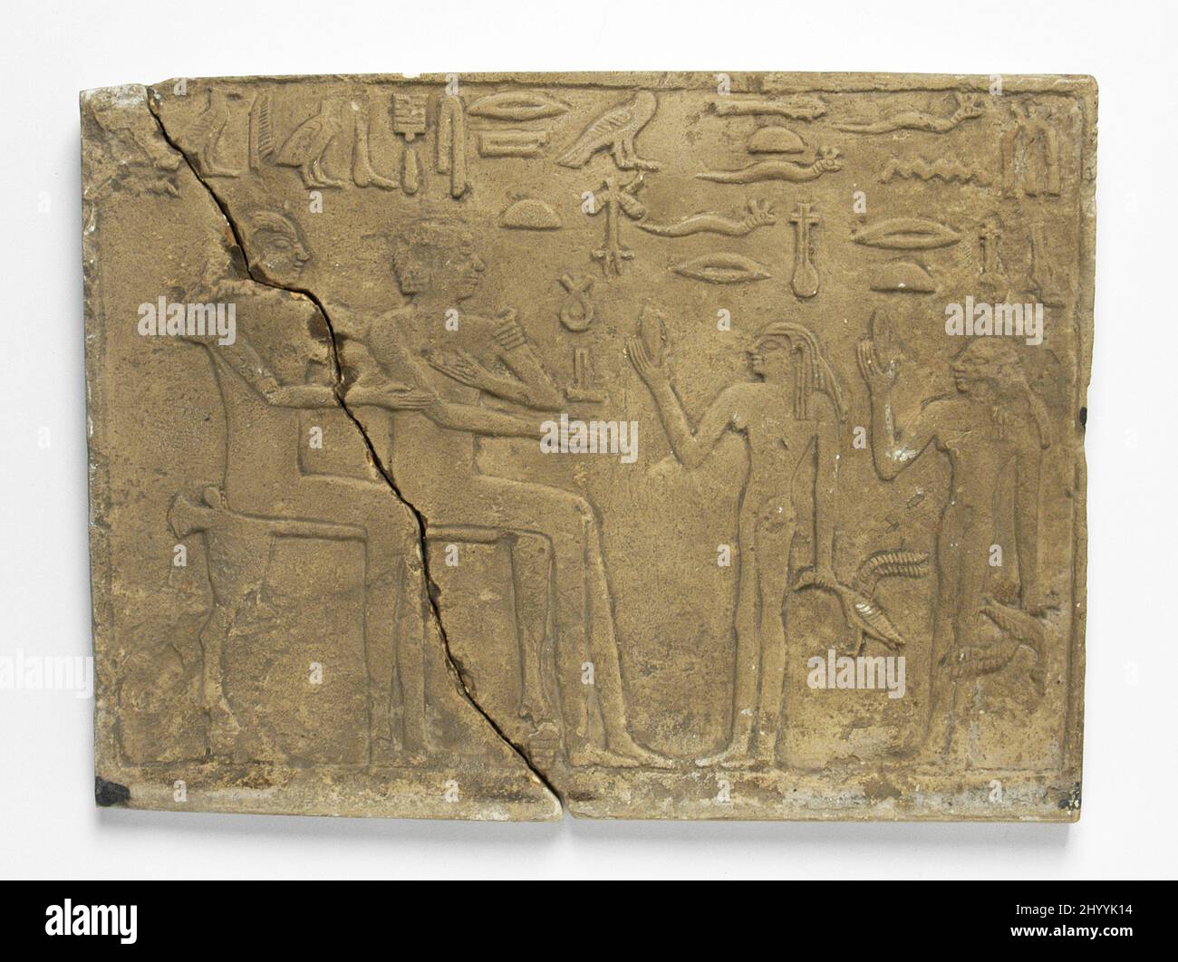 Offering Stela Fragment. Egypt, Old Kingdom, 3rd Dynasty (circa 2687 - 2649 BCE). Sculpture. Limestone Stock Photo