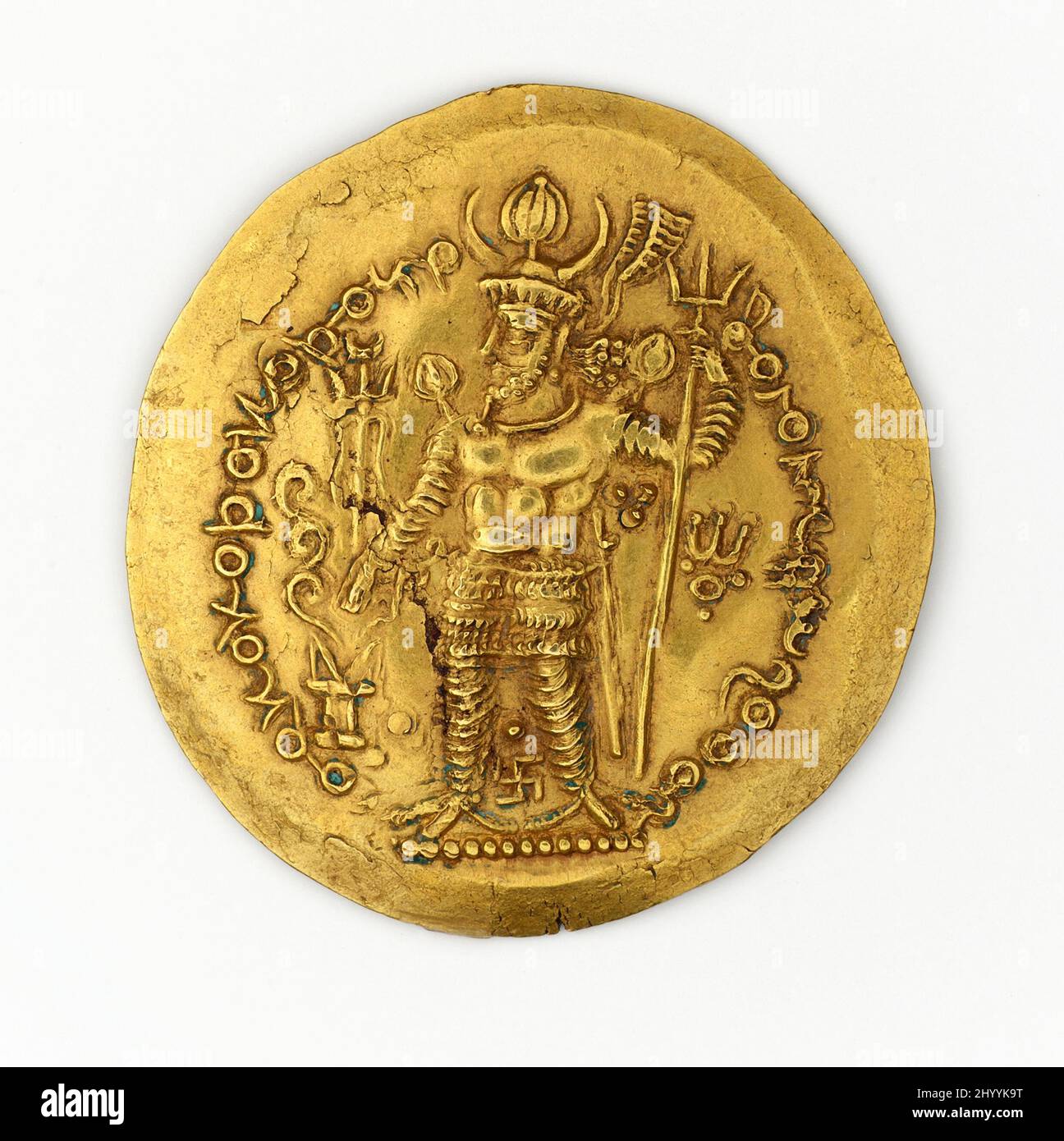 Dinar of Peroz II. India, circa 325-330. Tools and Equipment; coins. Gold Stock Photo