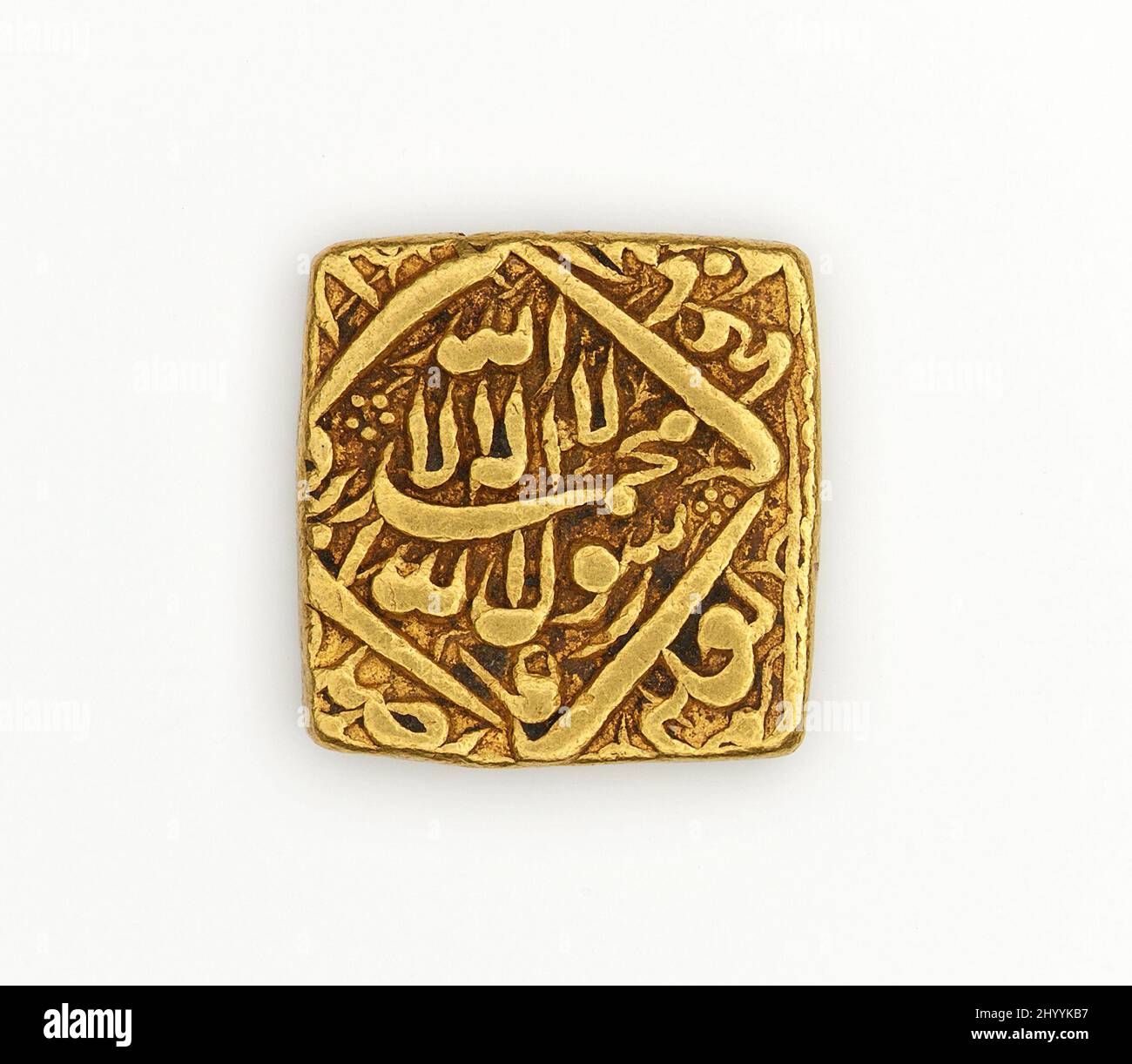 Mohur Mohur of Akbar (r. 1556-1605). India, Mughal empire, 1578-1580. Tools ...