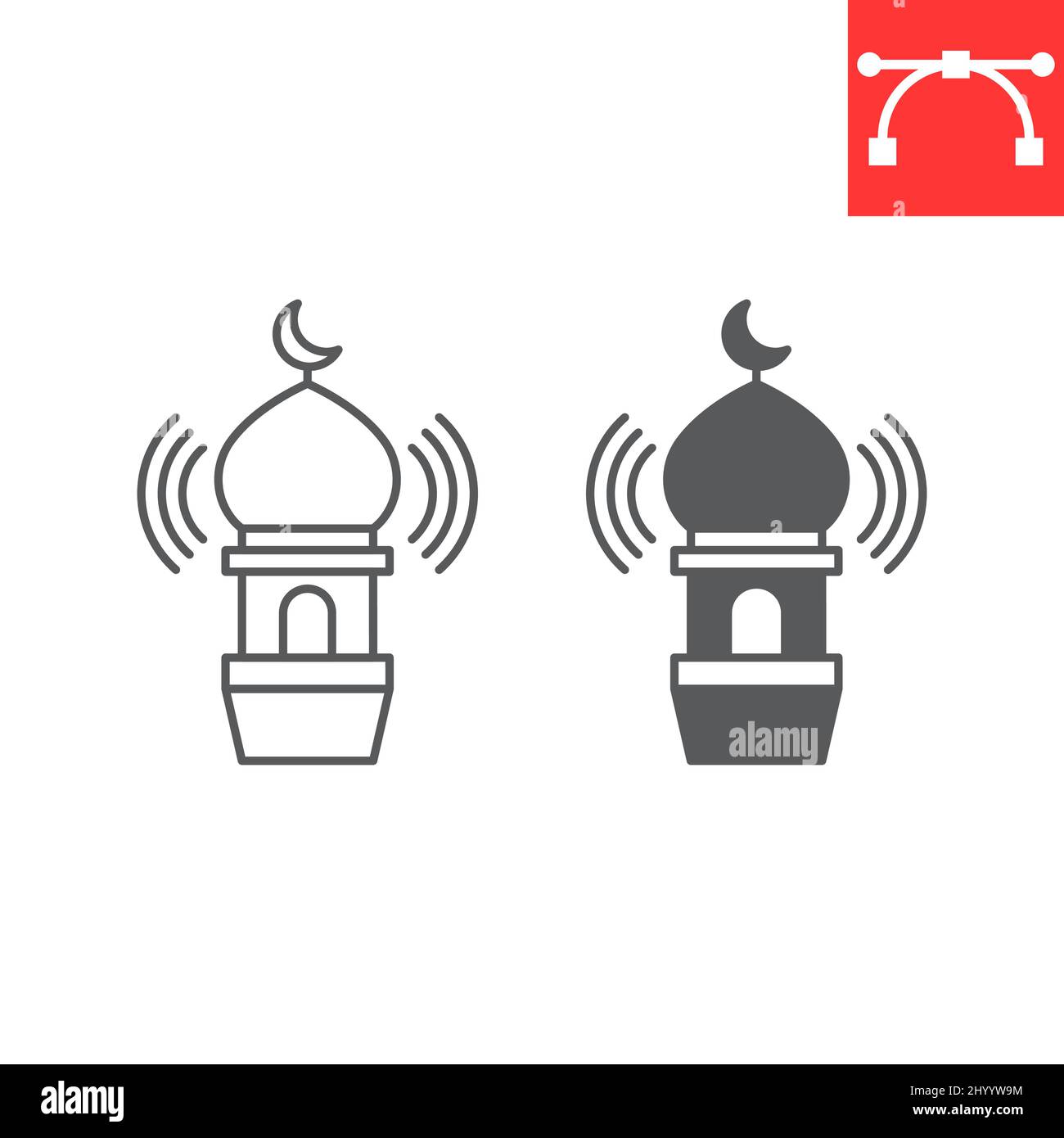 Islamic call to prayer Stock Vector Images - Alamy