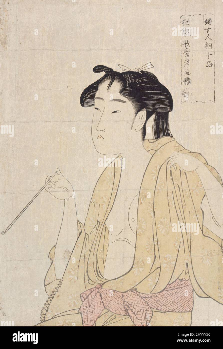 Woman Exhaling Smoke from a Pipe. Kitagawa Utamaro (Japan, 1753-1806). Japan, circa 1792-1793. Prints; woodblocks. Color woodblock print Stock Photo