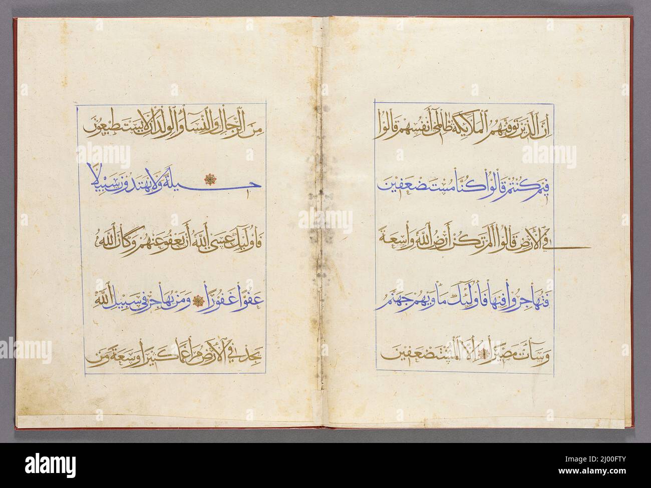 Section from a Manuscript of the Qur'an. Turkey, 15th century. Manuscripts; codices. Opaque watercolor and gold on paper Stock Photo