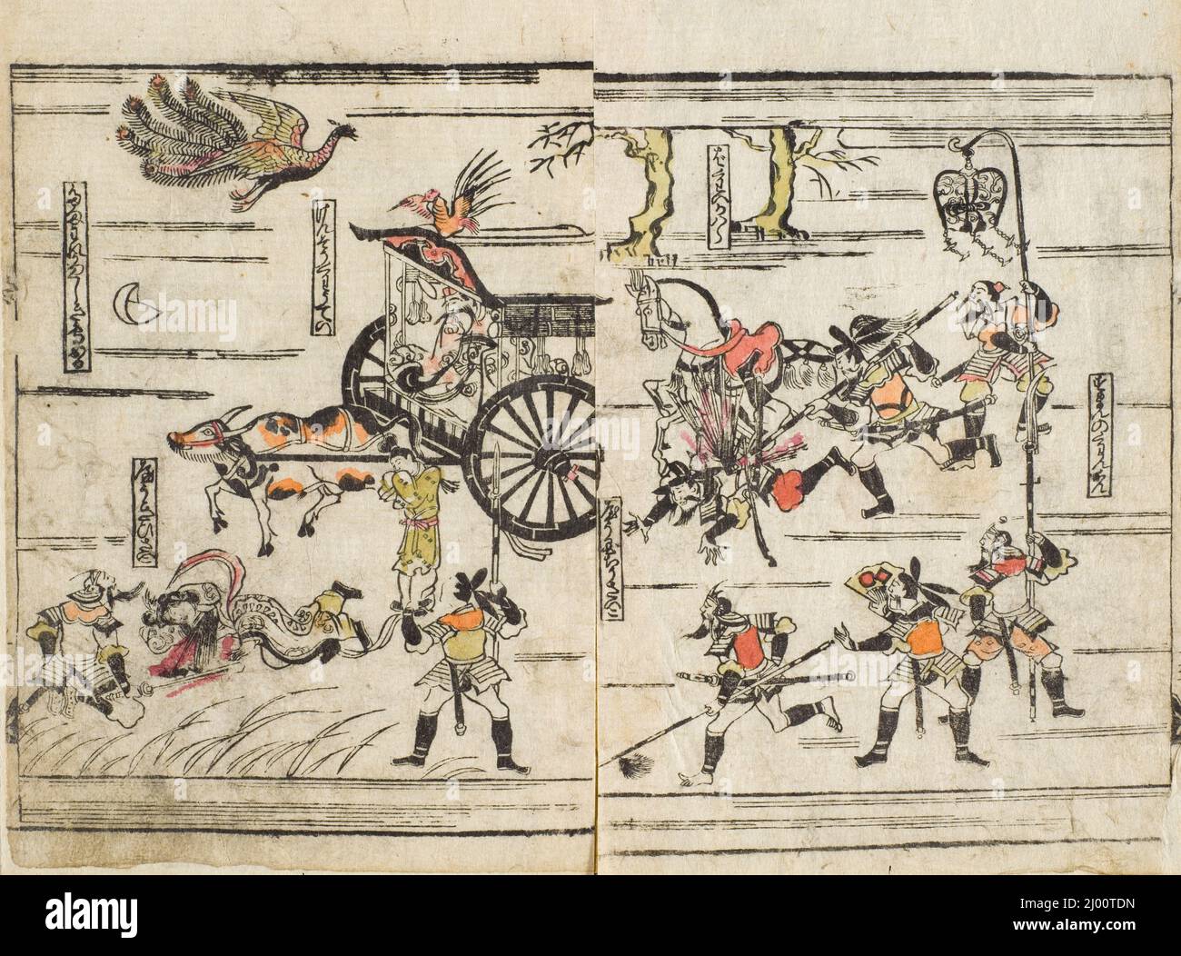 Battle Scene with Slain Princess. Japan, mid-17th century. Prints