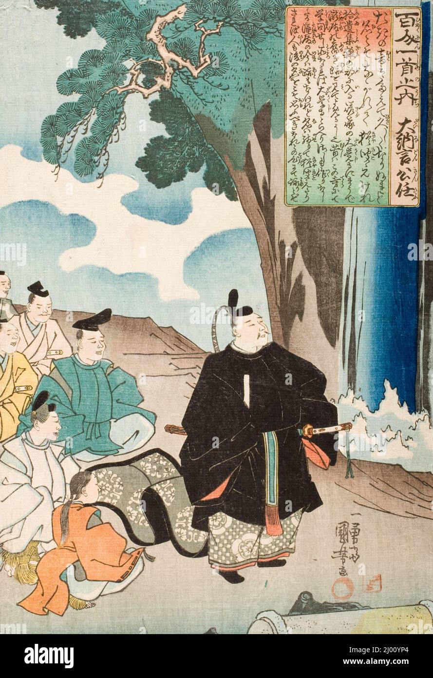 Color 1842 Poem by Dainagon Kintō. Utagawa Kuniyoshi (Japan, 1797-1861). circa ...