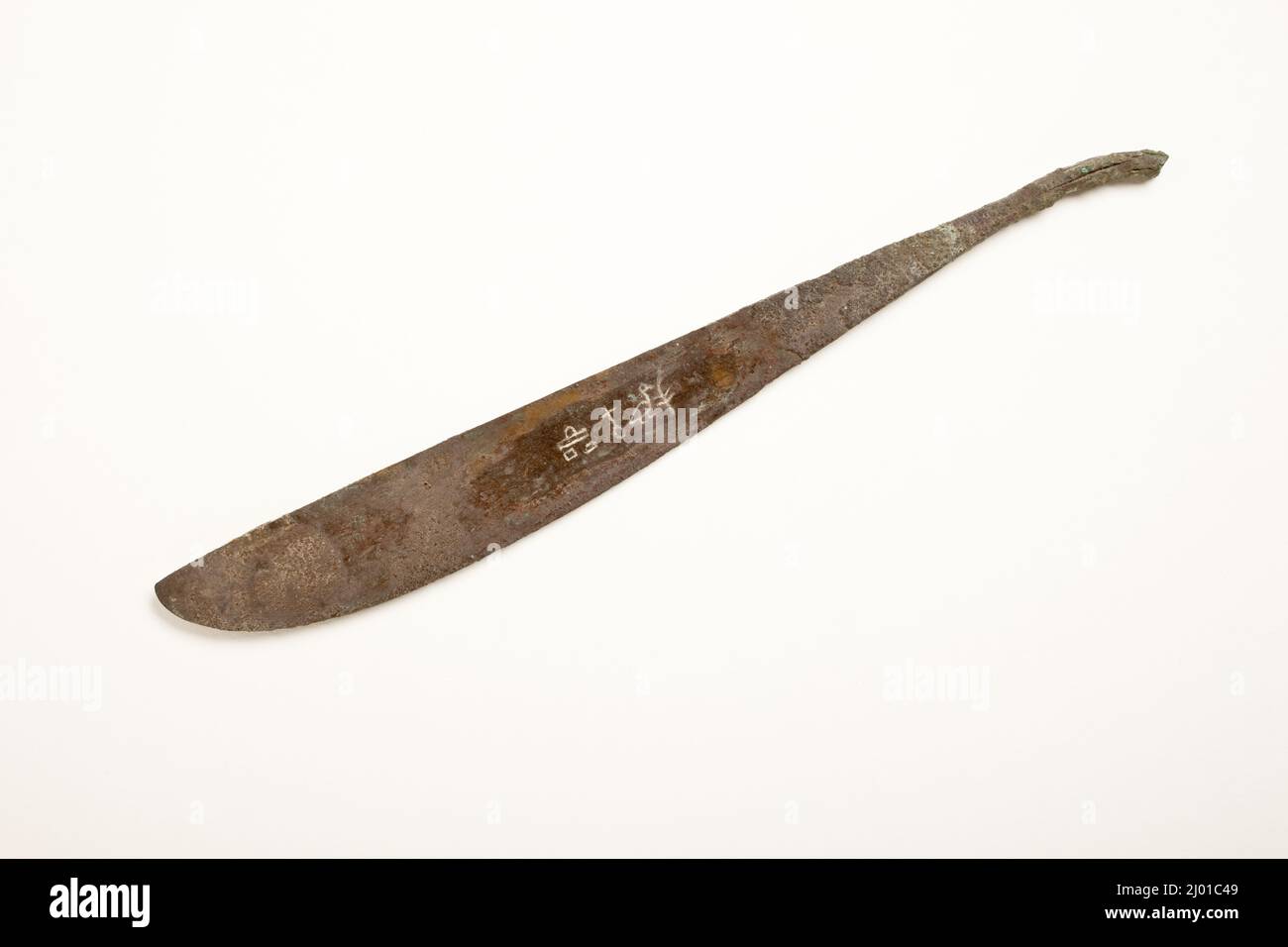 Knives bronze hi-res stock photography and images - Page 2 - Alamy