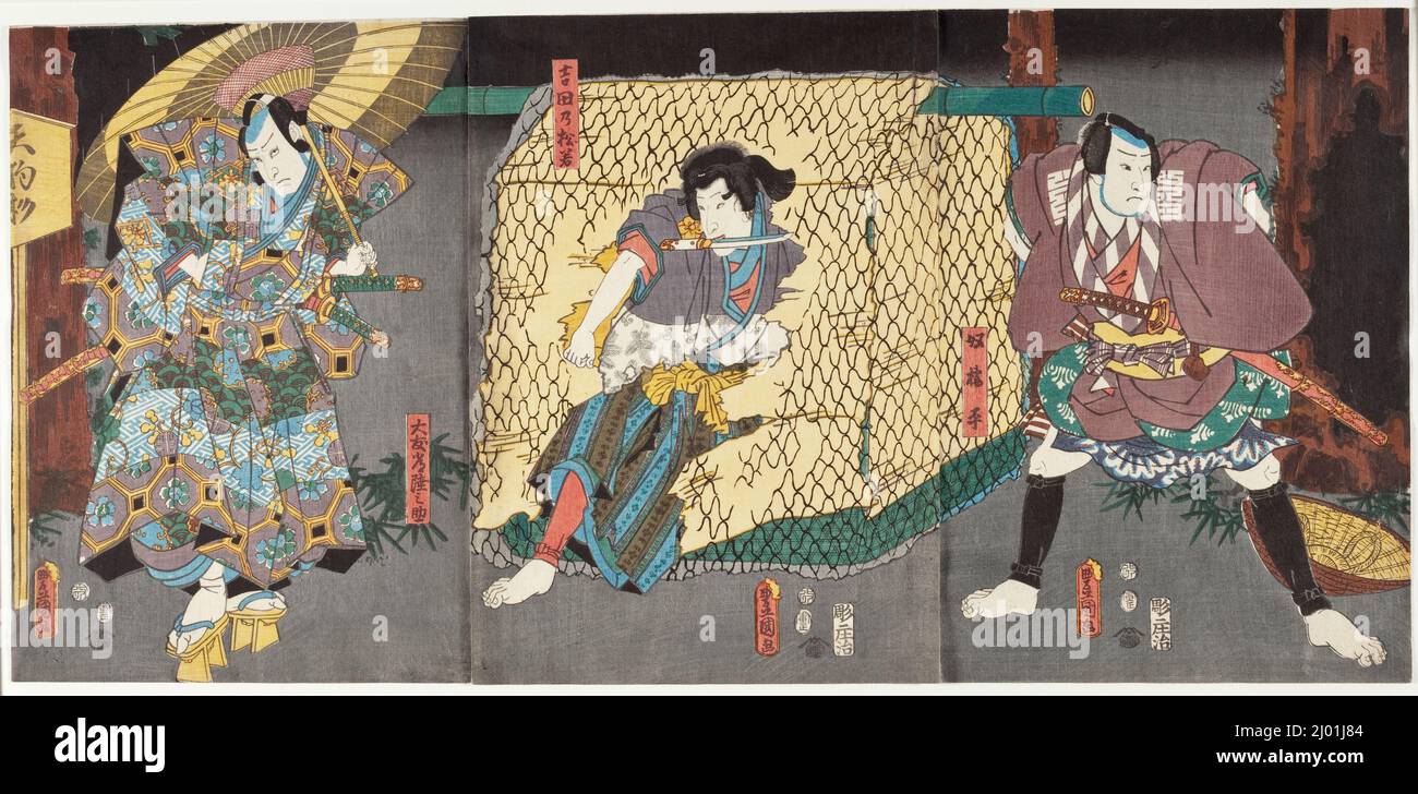 Utagawa Kunisada Iii Hi Res Stock Photography And Images Page 9 Alamy Utagawa Kunisada Iii Hi Res Stock Photography And Images Page 9 Alamy