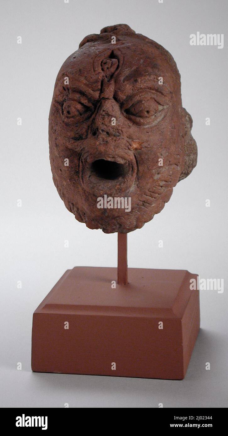 Head of Bhairava. India, Uttar Pradesh, 5th century. Sculpture