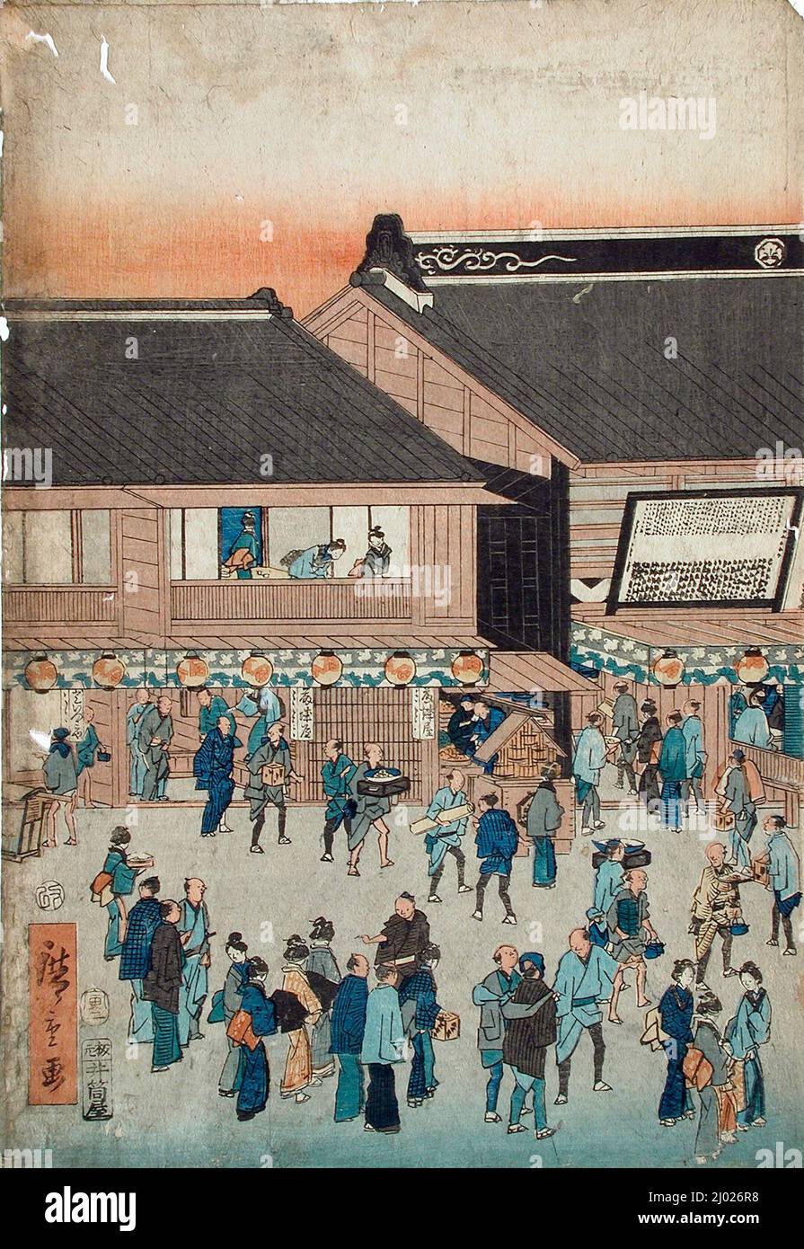 Nakamuraza Kabuki Theatre. Utagawa Hiroshige (Japan, Edo, 1797-1858). Japan, 1854, 2nd month. Prints; woodblocks. Triptych; color woodblock prints Stock Photo