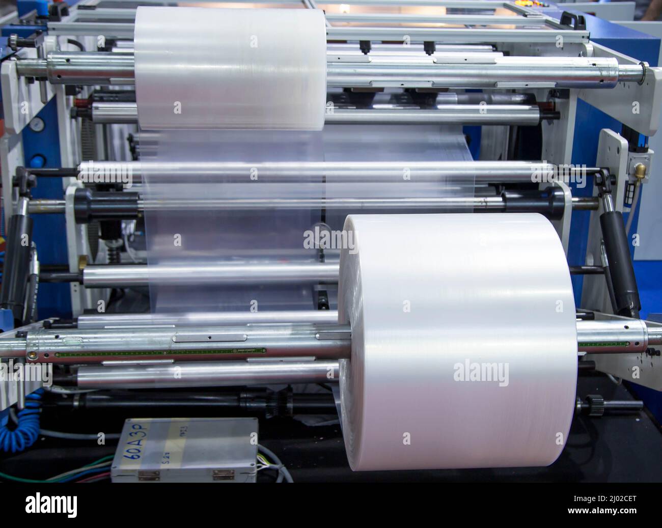 Process of extruder polyethylene plastic bag. Industry plastic