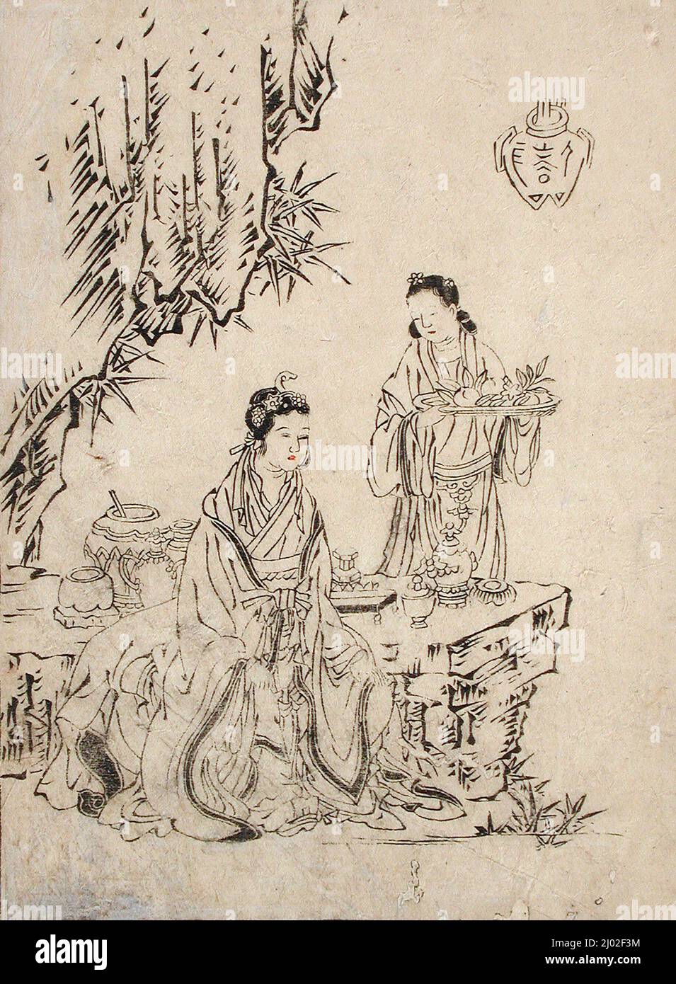 Xi wangmu hi-res stock photography and images - Alamy