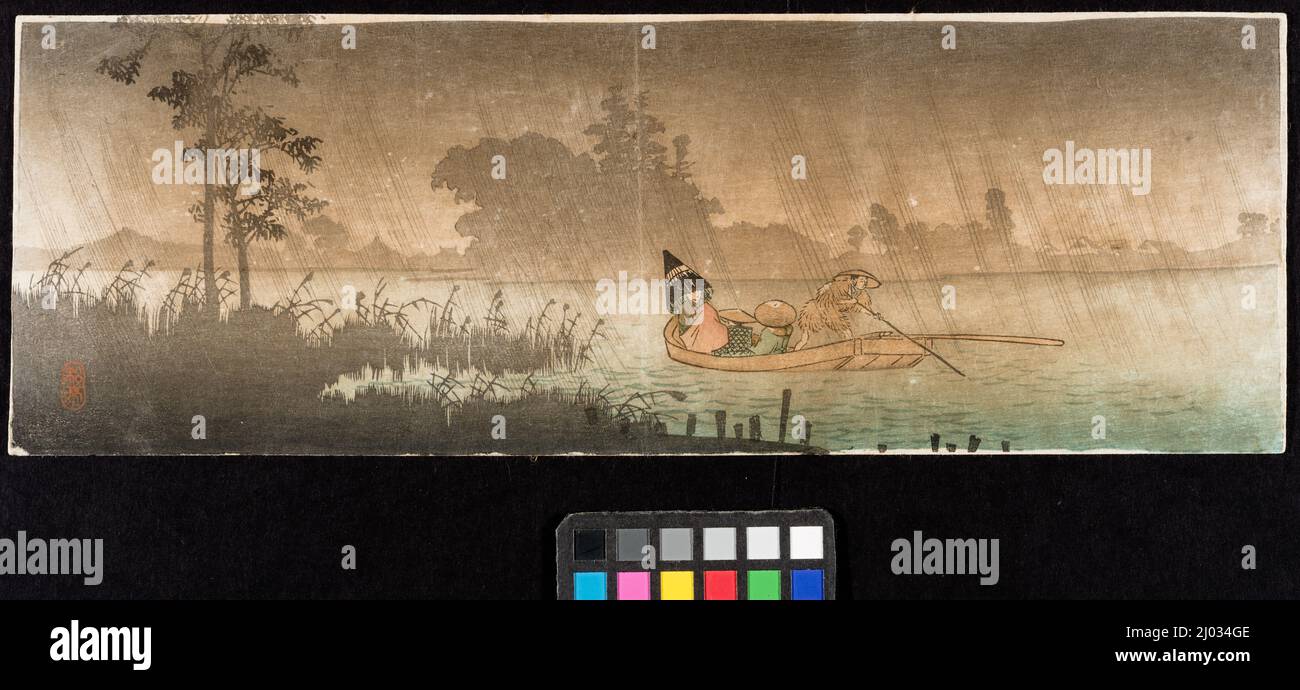 River Ferry on Rainy Day. Takahashi Hiroaki (Japan, 1871-1945). circa 1920s. Prints; woodblocks. Color woodblock print Stock Photo