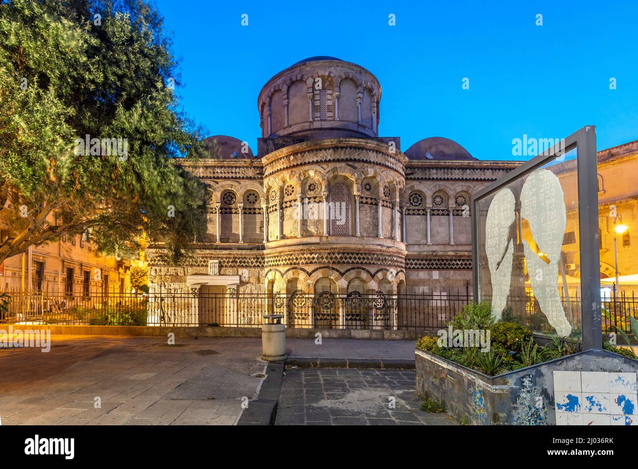 Church of SS. Annunziata of the Catalans, Messina, Sicily, Italy, Europe Stock Photo