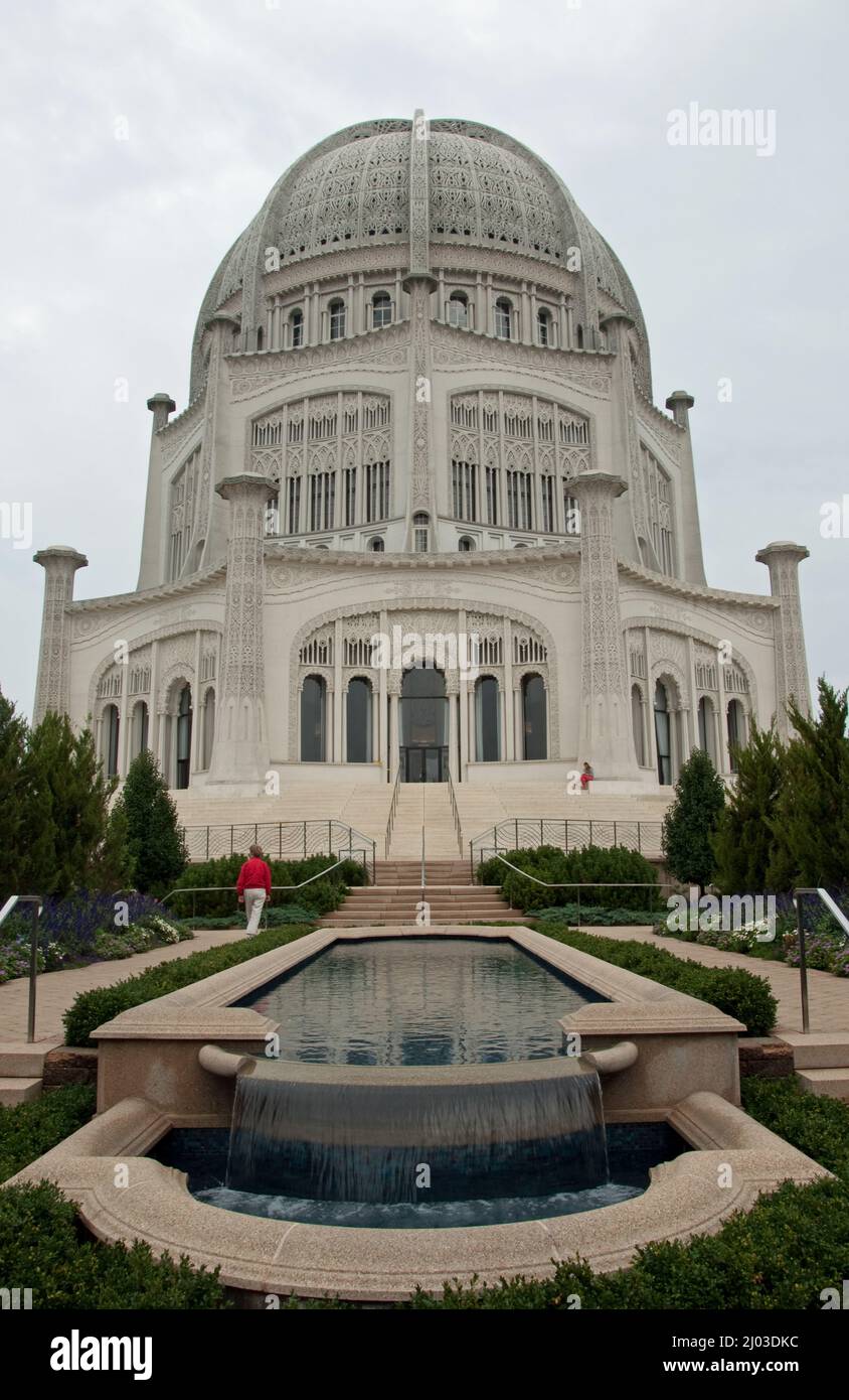 Bahai Centre, Chicago, US Stock Photo - Alamy