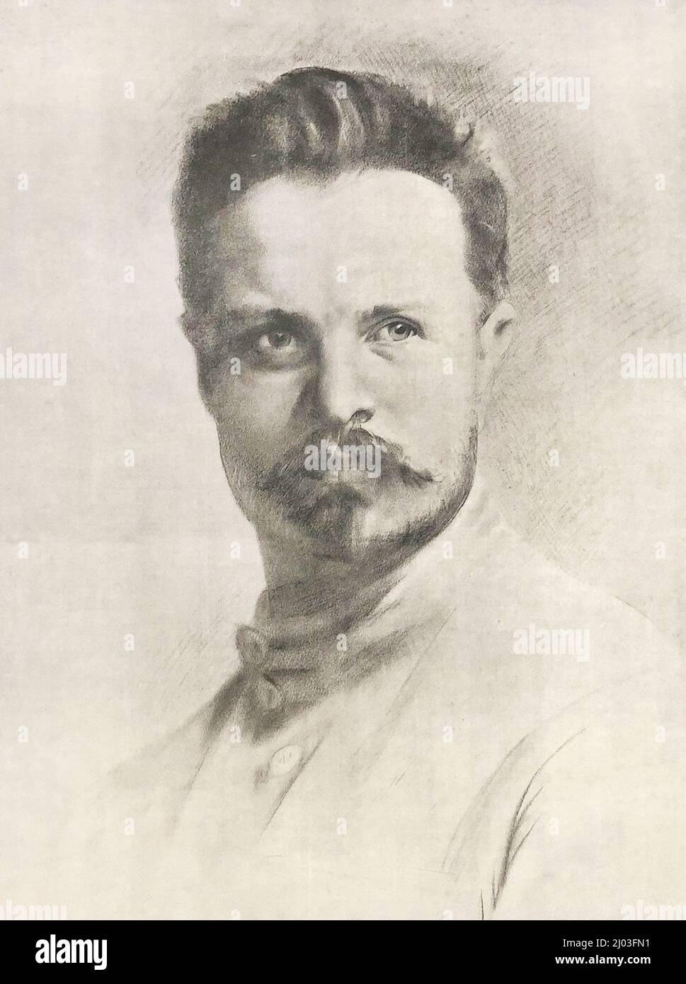Portrait of Mikhail Frunze. Stock Photo