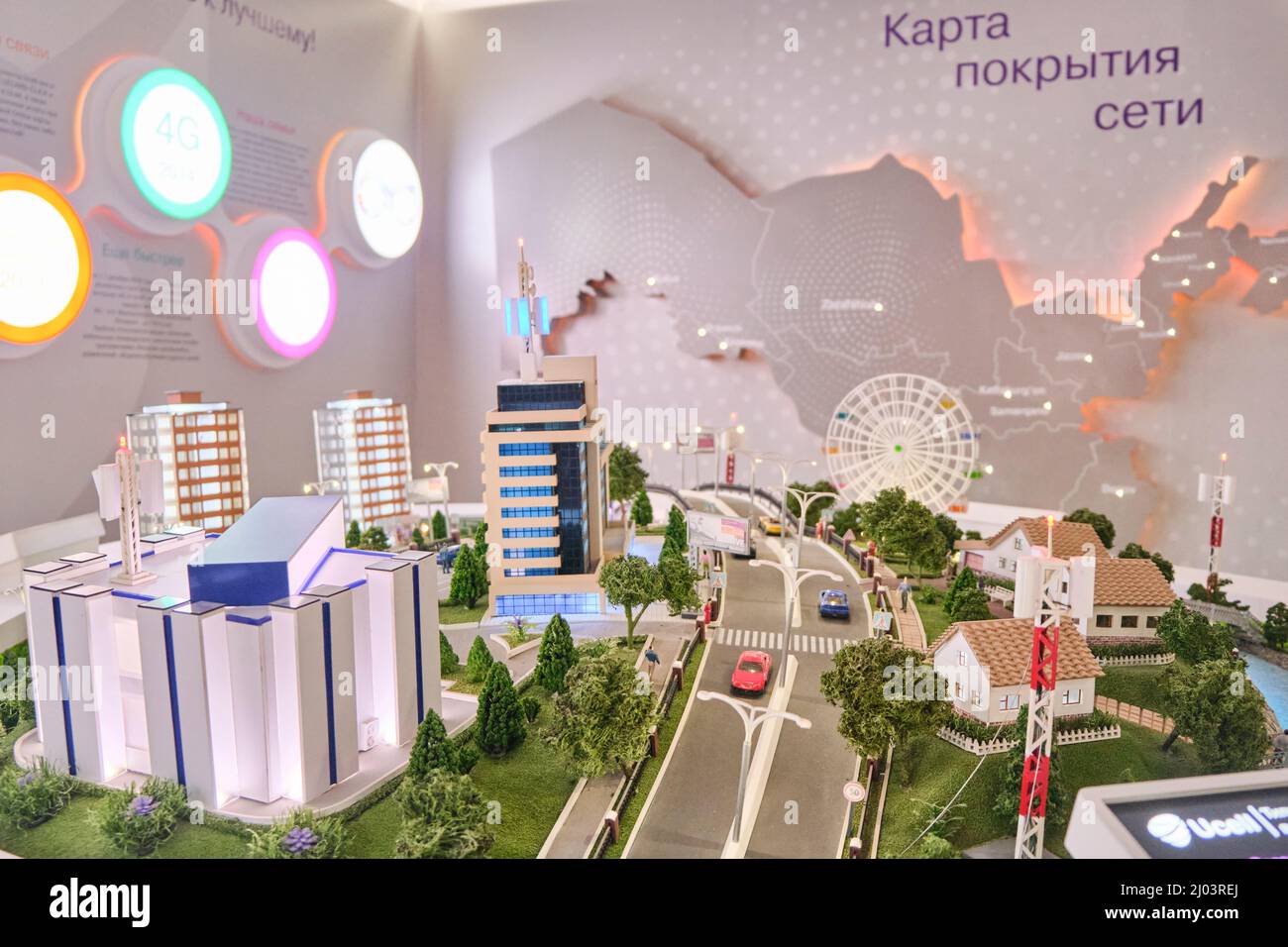 A UCell providor 3D map, model, diorama of typical communication equipment services. At the Museum of Communication in Tashkent, Uzbekistan. Stock Photo