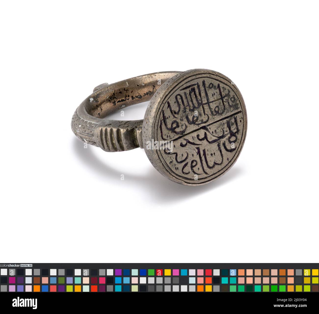 Signet Ring. Iran, 15th-16th century. Jewelry and Adornments; rings. Silver  Stock Photo - Alamy
