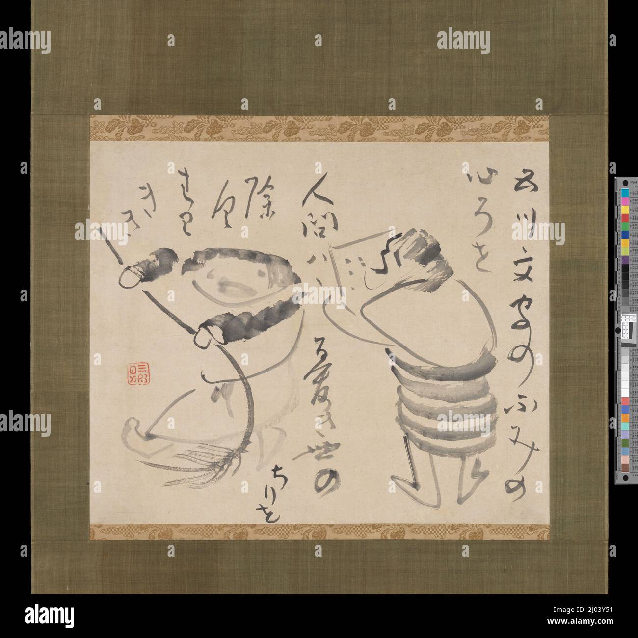 Kanzan and Jittoku. Sengai Gibon (Japan, 1751-1837). Japan, Edo period (1615-1868), late 18th to mid-19th century. Paintings; scrolls. Hanging scroll; ink on paper Stock Photo