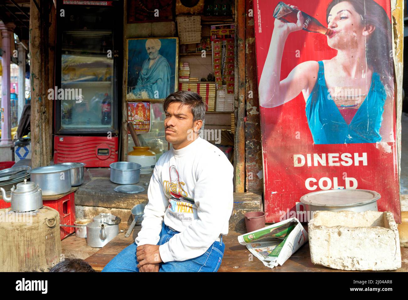 India. Varanasi Benares Uttar Pradesh. Selling beverages in the streets