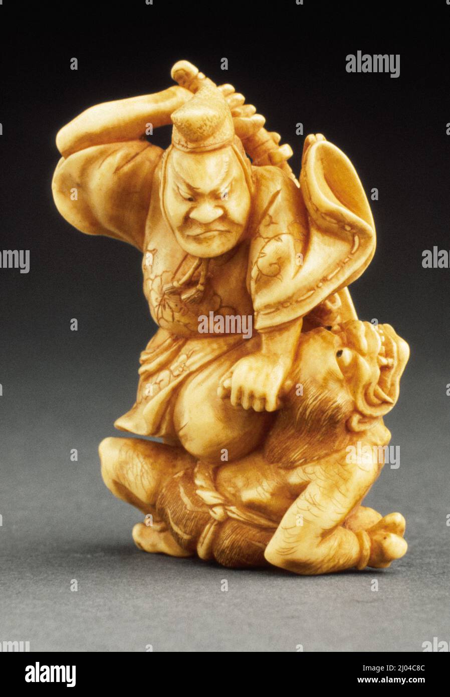 Minamoto no Mitsunaka Killing a Demon. Kazushige (Japan, active mid ...